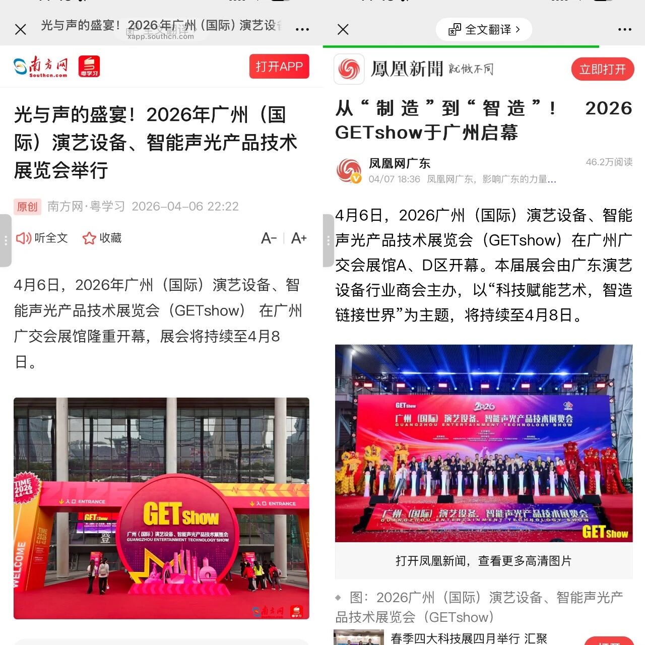 acc9606a34b529f18ae0aa9d475b94ae.jpg 515a1ff8d4a8a9e3530192a2a403e1db.jpg