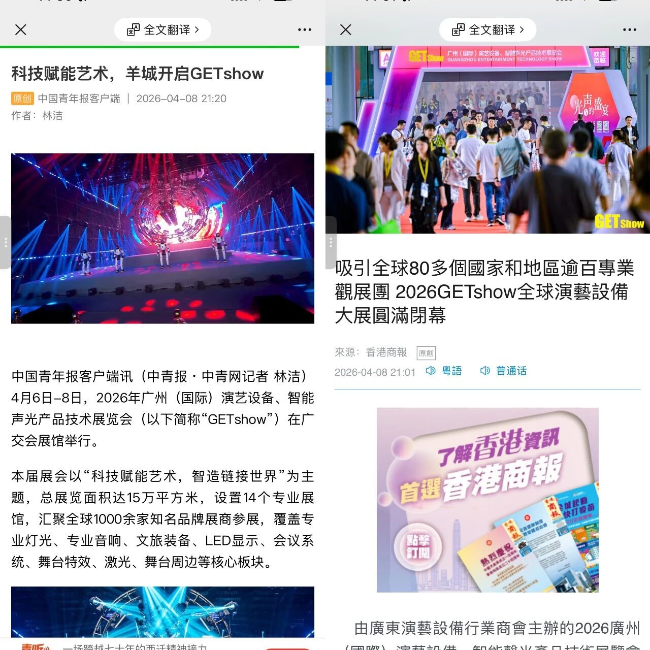 c6bebb39787fd7fafe1b94e5d4e2dc23.jpg e7c8b274e1cad7d429fc7ac63f780352.jpg