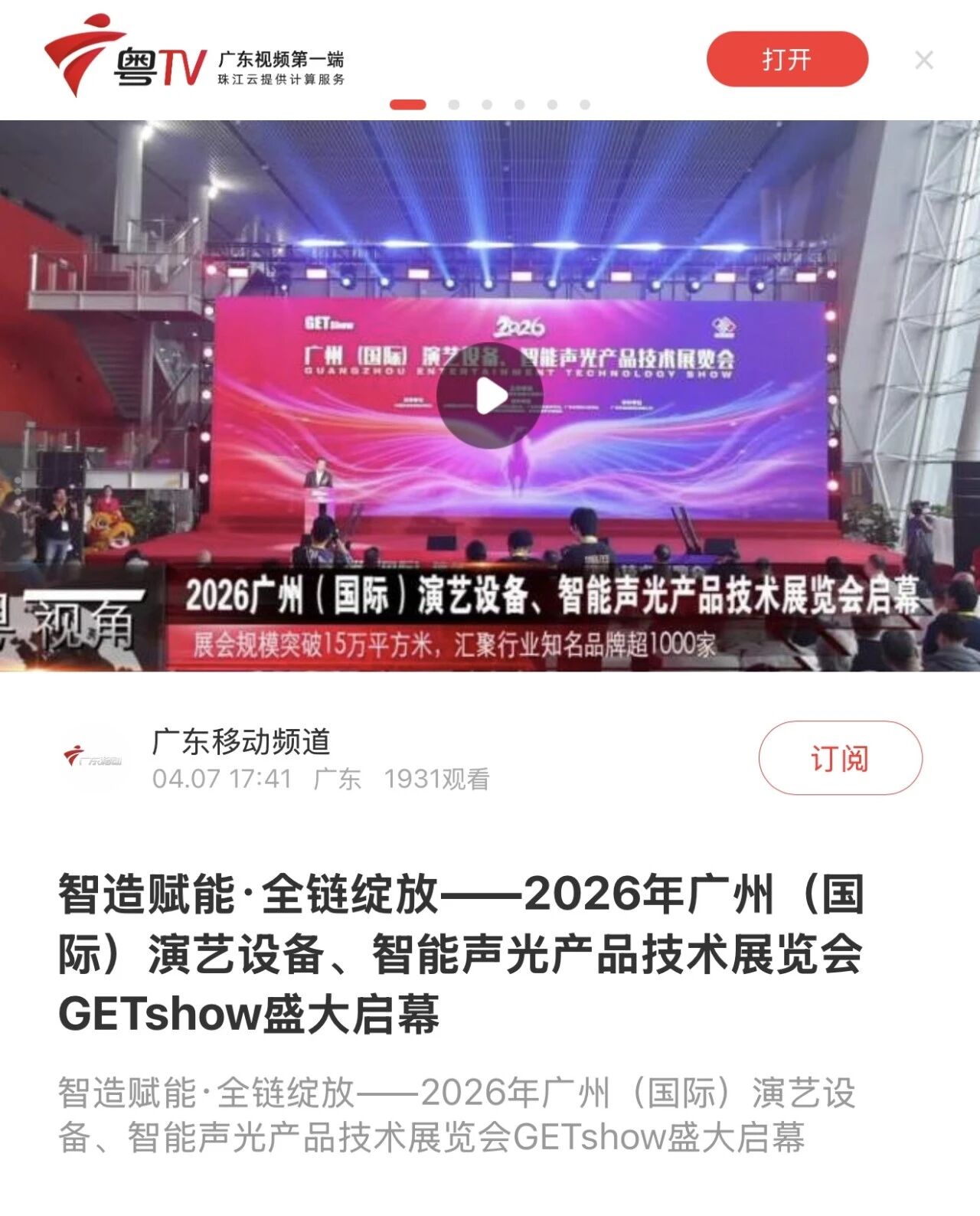 dcc97eac8df9550a91235d808986f1f9.jpg 12eb0b9e2d032b29c476b387112f34e2.jpg