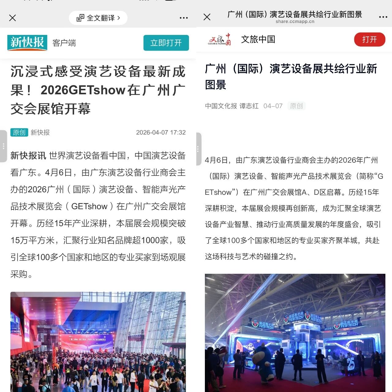 e17f8d6986f088f66980c51783a5de4d.jpg 93e1e8eb1d3406aece9232f9ce583014.jpg