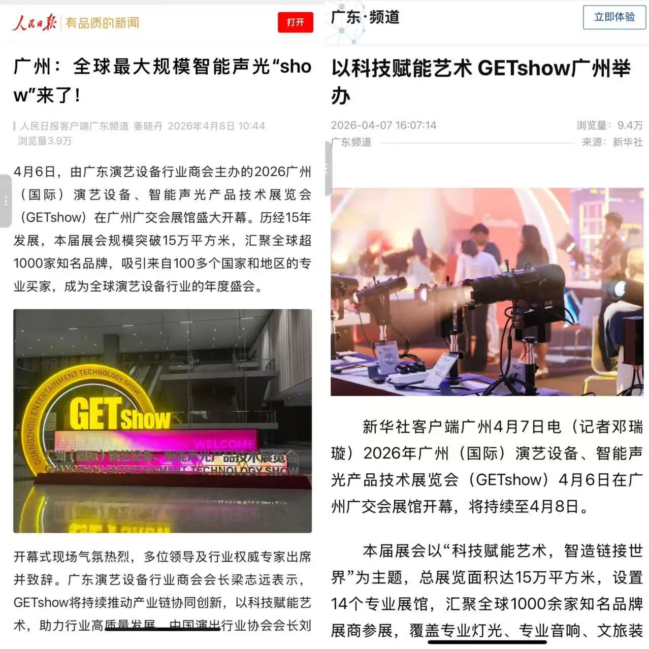 e253887346cec99be62aeb6f9b166fd7.jpg c39695bdf1d35683e0516d440c59cd66.jpg