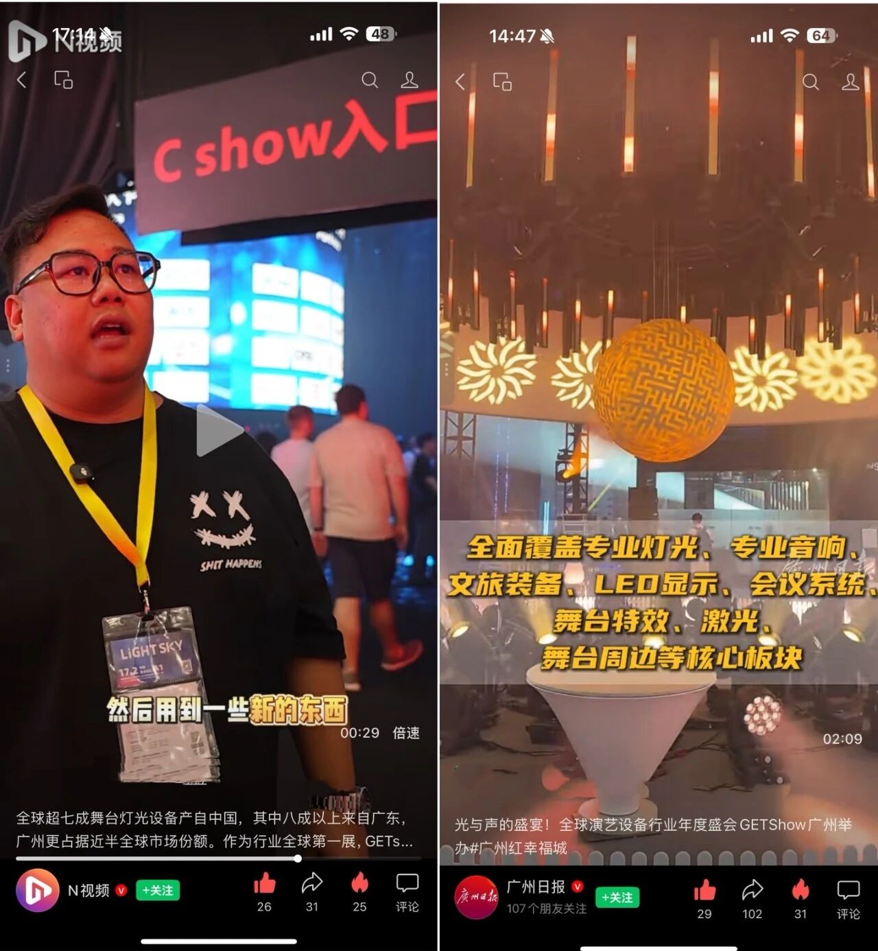 e9d3672306286d68aeba7e1f5169e218.jpg f2c7abd712bde41052e370c146e0deed.jpg