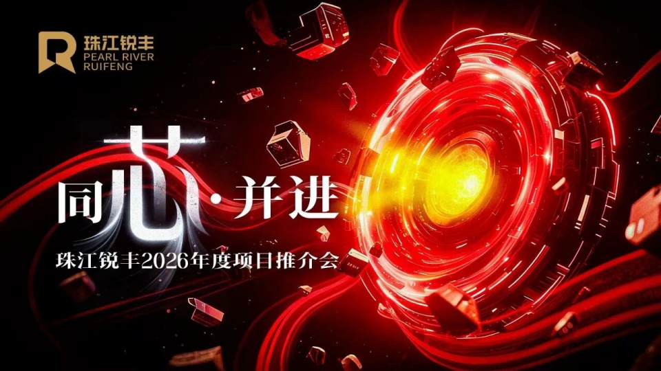 429e28a5cced3a70faf449a594d2dd94.jpg 微信图片_2026-04-03_134812_251.jpg